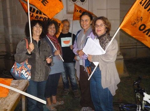 Πρώτος ο συνδυασμός Καθηγητές-Καθηγήτριες Εν Δράσει