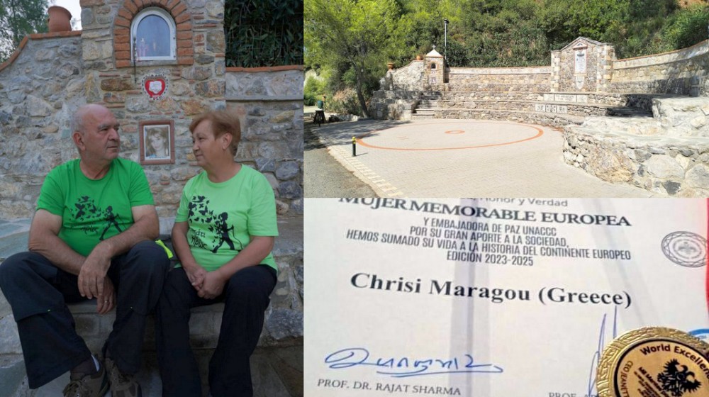 ΠΟΛΙΤΙΚΑ ΕΥΒΟΙΑΣ: Βραβεύτηκε στη Ρώμη η Χρυσή Μαραγκού και αφιέρωσε το βραβείο της στο μονοπάτι της Ηρώς