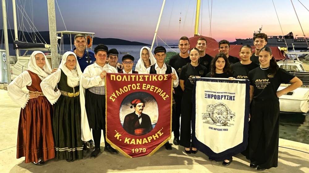 ΔΗΜΟΣ ΚΑΡΥΣΤΟΥ: Παιδικό Χορευτικό Φεστιβάλ στο Μαρμάρι