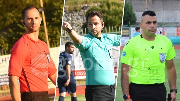 Οι διαιτητές στον τελικό του Λιγκ Καπ ΕΠΣΕ και του αγώνα Κυπέλλου