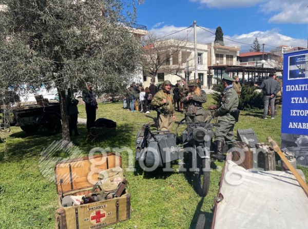 ΧΑΛΚΙΔΑ ΕΚΘΕΣΗ ΜΟΝΤΕΛΙΣΜΟΥ: Εντυπωσιάσε η αναπαράσταση ιστορικών στολών και οχημάτων (VIDEO)