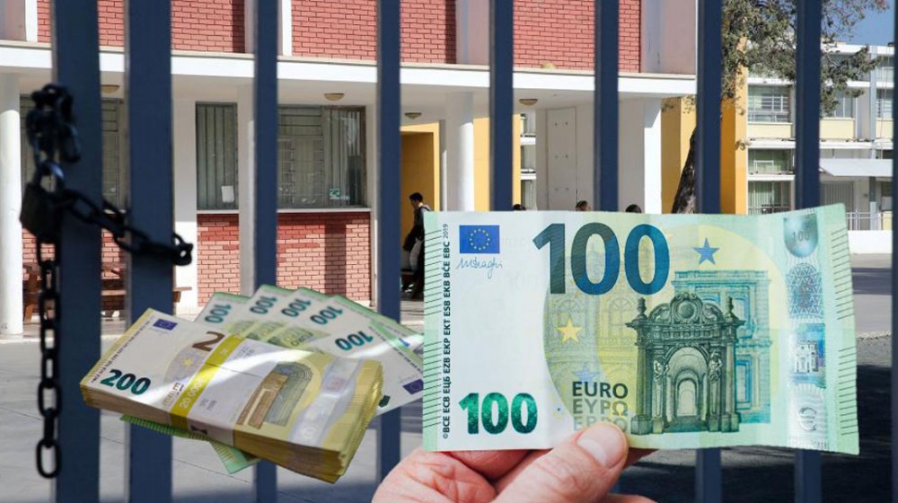 Σάλος με μαθητή Γυμνασίου που μοίρασε 15000 ευρώ σε παιδιά του σχολείου του (VIDEO)