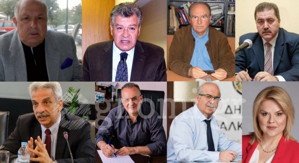 ΔΗΜΟΣ ΧΑΛΚΙΔΕΩΝ: Αυτοί είναι όλοι οι Δήμαρχοι μετά την μεταπολίτευση το 1975