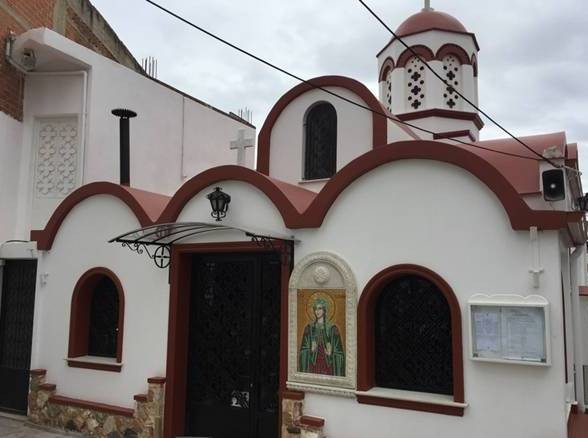 Πανηγυρίζει το εκκλησάκι της Αγίας Φωτεινής στη Χαλκίδα