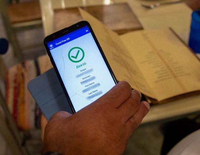 ΠΙΣΤΟΠΟΙΗΤΙΚΑ ΕΜΒΟΛΙΑΣΜΟΥ: Ερχεται παράταση στην ισχύ