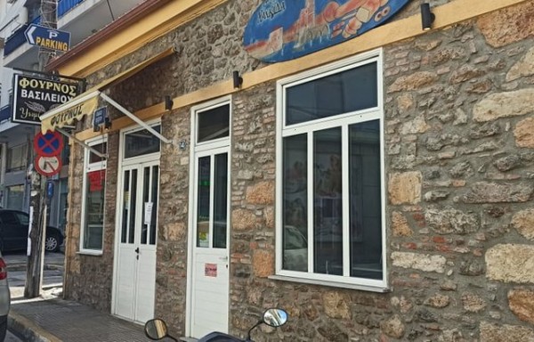 ΧΑΛΚΙΔΑ: Έφυγε από την ζωή ο Σταμάτης Βασιλείου - Ένας από τους παλιότερους αρτοποιούς της πόλης