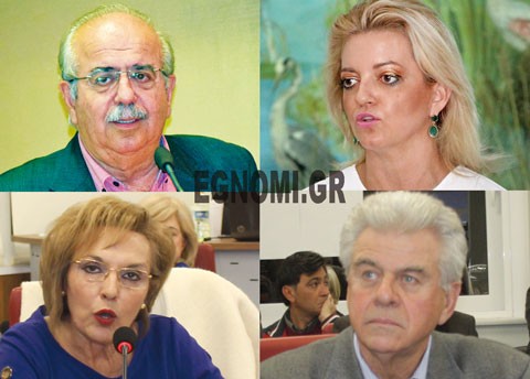 Τα πόθεν έσχες των δημάρχων της Εύβοιας που έχασαν στις εκλογές του 2019