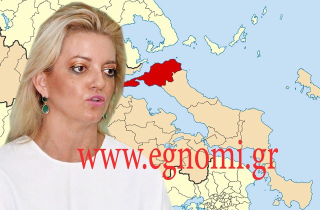 ΔΗΜΟΣ ΙΣΤΙΑΙΑΣ-ΑΙΔΗΨΟΥ: Ο συνδυασμός της Λίνας Ευσταθίου-Σπανού (Δυναμική πρωτοβουλία)