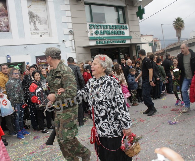 ΚΑΡΝΑΒΑΛΙ ΑΜΑΡΥΝΘΟΥ: 80χρονη έφηβη η Γεωργία