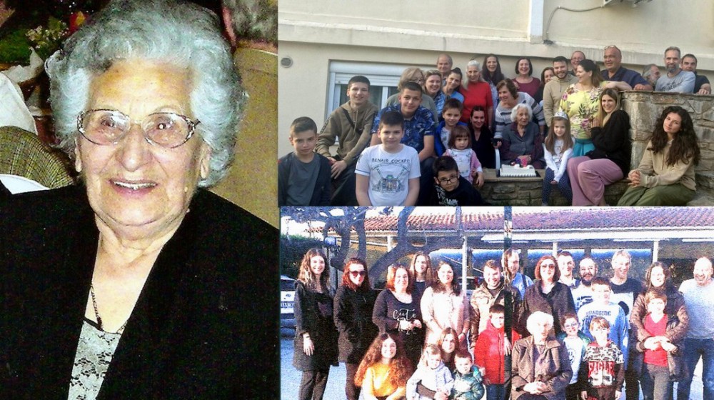 ΧΑΛΚΙΔΑ: Έφυγε από την ζωή με  τρία παιδιά, 8 εγγόνια, 19 δισέγγονα και ένα τρισέγγονο