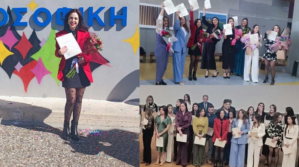 Δεύτερο πτυχίο στο Πανεπιστήμιο Αθηνών για την Χαλκιδέα Μαίρη Βάθη