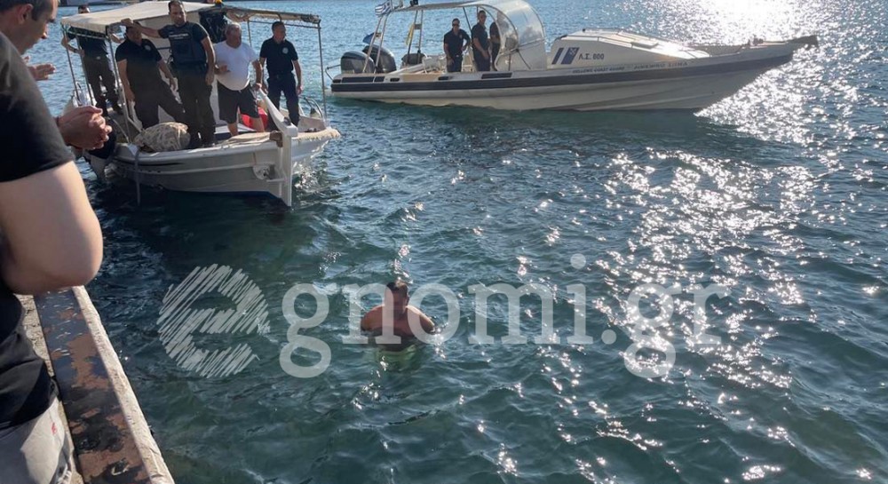 ΠΑΡΑΛΙΑ ΧΑΛΚΙΔΑΣ: Ανδρας βούτηξε στη θάλασσα μετά από επεισόδιο - Το θρίλερ κράτησε πάνω από 2 ώρες! (VIDEOS)