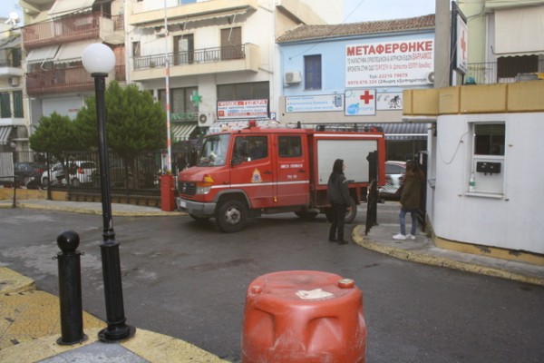 Επικίνδυνη πυρκαγιά στο Νοσοκομείο Χαλκίδας