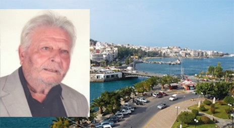 Η Χαλκίδα αποχαιρετά τον Γιάννη Καρβελά