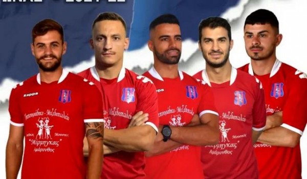 ΑΜΑΡΥΝΘΙΑΚΟΣ-ΠΑΝΙΩΝΙΟΣ (Κ18) 7-0: Πάνθηρας από τη Βάθεια με χατ τρικ του Βεζιρτζόγλου!
