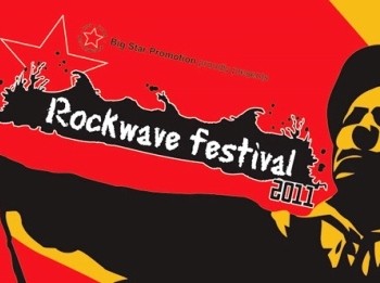 Ποιοι εμφανίζονται σήμερα στο Rockwave Festival