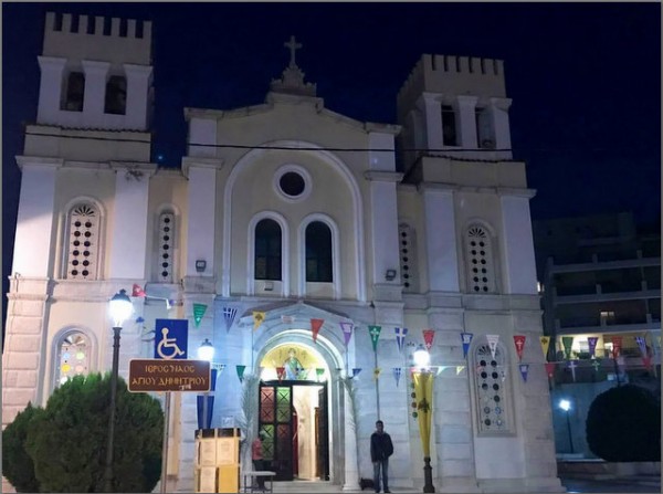 ΧΑΛΚΙΔΑ: Αγρυπνία στο ναό του Αγίου Δημητρίου