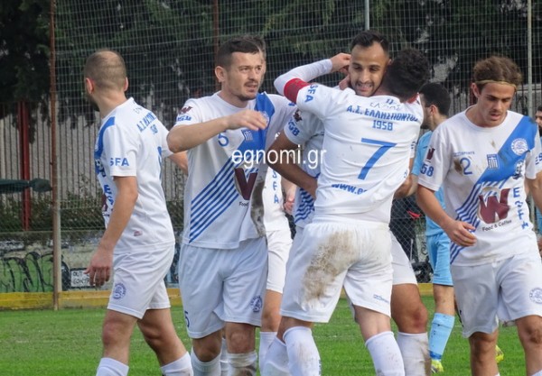 ΕΛΛΗΣΠΟΝΤΟΣ-ΑΥΛΩΝΑΡΙ 1-0: Πενταήμερη ...με δυο νίκες