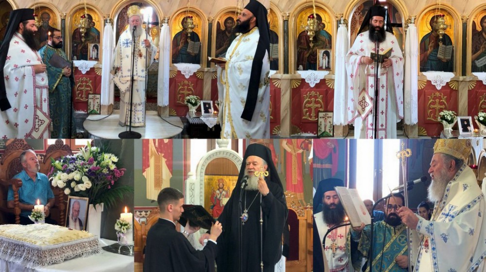 Στην ορεινή Γλυφάδα την Κυριακή των Αγίων Πάντων ο Μητροπολίτης κ. Χρυσόστομος