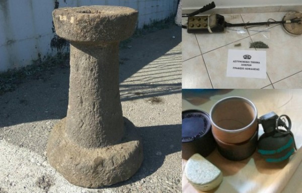 Για αρχαιοκαπηλία συνελήφθη ζευγάρι ηλικιωμένων στη Μαλεσίνα (pics)