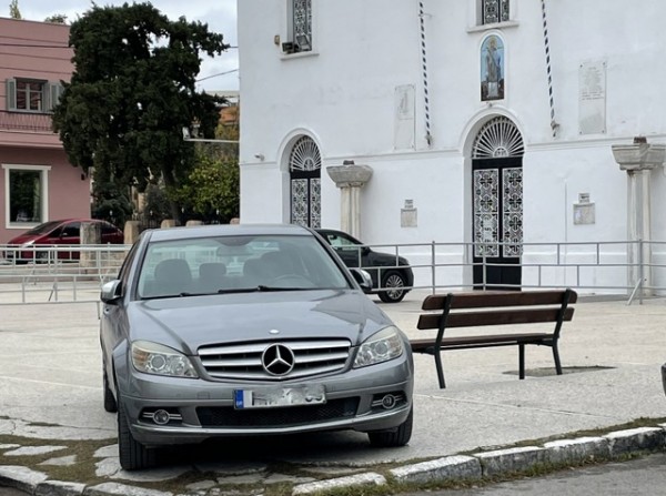 ΧΑΛΚΙΔΑ: Αυτά είναι τα ...γαϊδούρια της Αγίας Παρασκευής