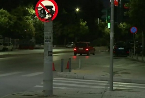 Οχημα παρέσυρε και εγκατέλειψε γυναίκα σε ζωντανή μετάδοση της εκπομπής Καλημέρα Ελλάδα (VIDEO)