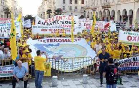 ΔEΘ με πολύ οργή και λίγο ξύλο