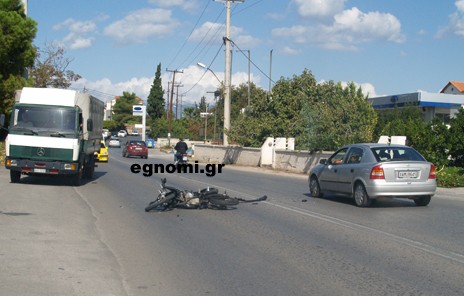 Σύγκρουση μηχανής με IX στη στροφή Tσεκούρα