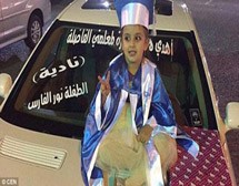 Μαθήτρια νηπιαγωγείου έκανε δώρο στη δασκάλα της ένα αυτοκίνητο