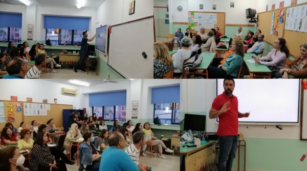 ΧΑΛΚΙΔΑ: Επιμορφωτικές συναντήσεις δασκάλων για τους νέους διαδραστικούς πίνακες
