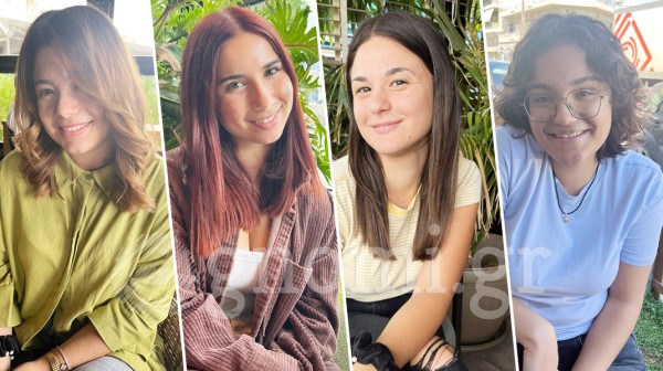 ΜΕΛΑΝΙΑ ΜΕ ΤΑ ΚΙΤΡΙΝΑ: Χαλκιδέες σχολιάζουν το φόρεμα της Πρώτης Κυρίας των ΗΠΑ στο βασιλικό δείπνο στη Βρετανία