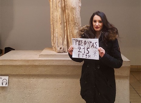 Ελληνίδα κούκλα τα είπε όλα με 3 λέξεις