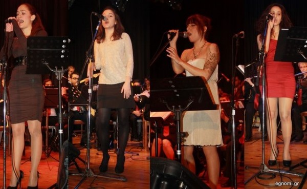 Μουσικά σύνολα Χαλκίδας: Μάγεψε το Χριστουγεννιάτικο κονσέρτο