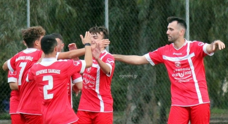 ΚΕΡΑΥΝΟΣ-ΑΕ ΧΑΛΚΙΔΑΣ 4-0: Και ένας και δύο και ...τέσσερις κεραυνοί