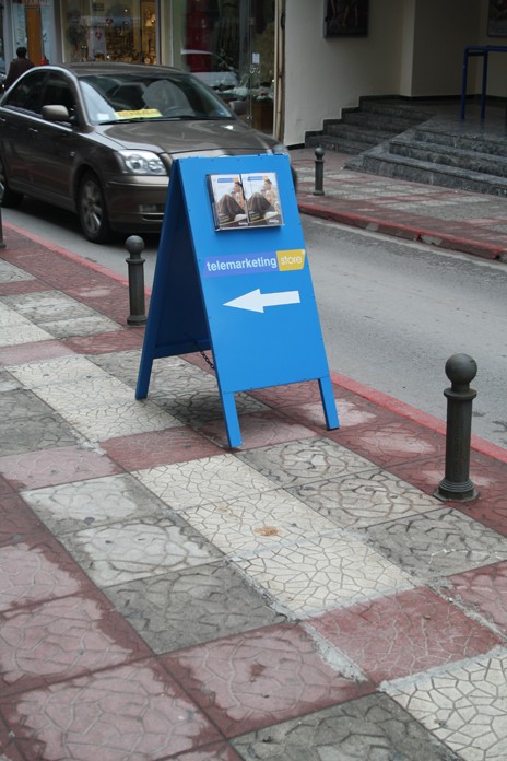 Τηλεκατάληψη πεζοδρομίου