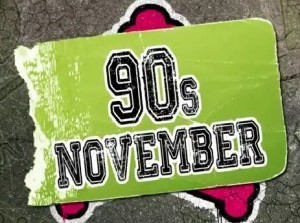 Ο Mikeius φτύνει στα μούτρα μας! (video)