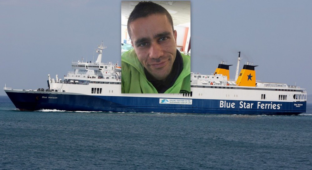 Blue Horizon: Καρατομήθηκε ο κεντρικός Λιμενάρχης Πειραιά και ο Διοικητής του Α΄ Λιμενικού Τμήματος