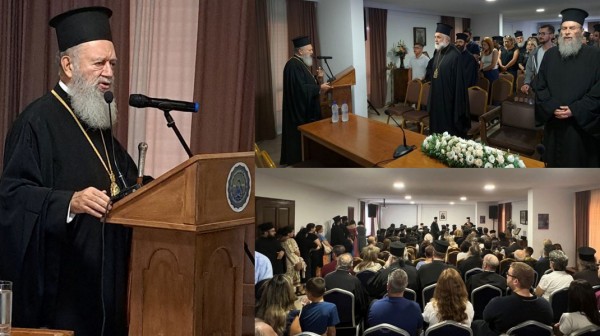 Σύναξη κατηχητών και κατηχητριών της Μητρόπολης Χαλκίδος