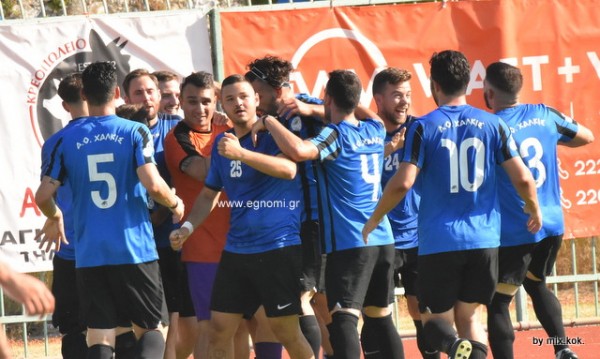 Χαλκίδα γεια σου, φύγαν τα παιδιά σου...