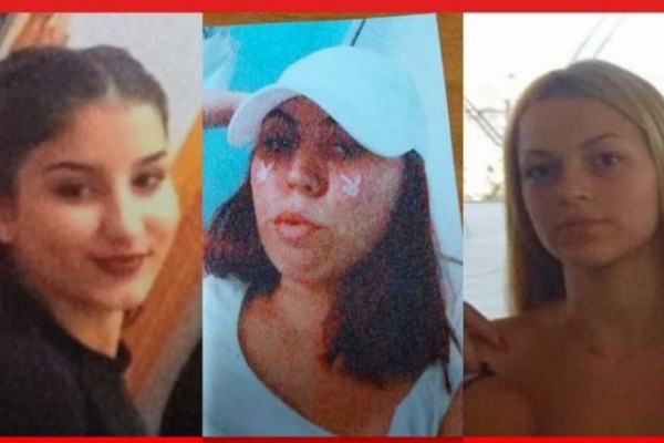 Εξαφανίστηκαν και πάλι τα τρία ανήλικα κορίτσια από την Αγία Παρασκευή