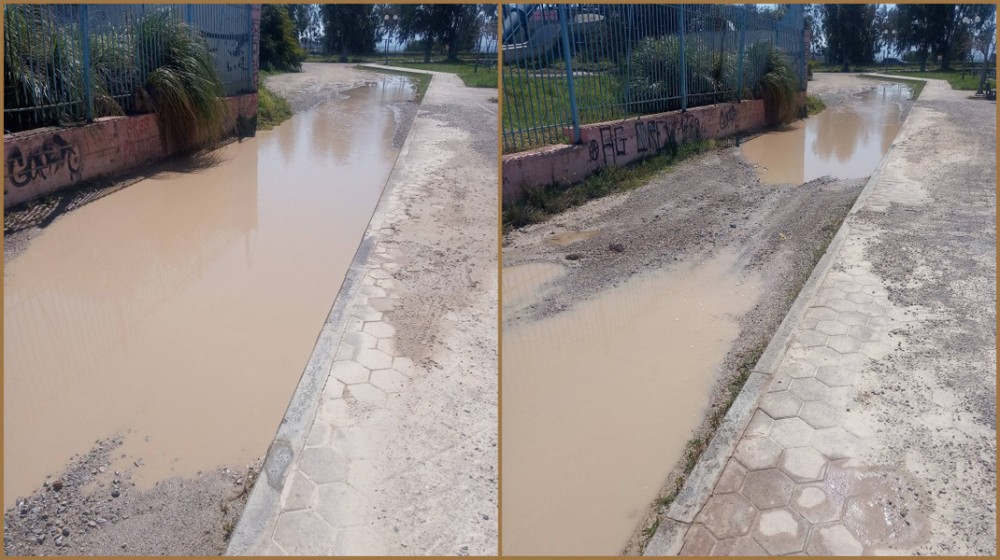 ΧΑΛΚΙΔΑ: Τα λασπόνερα στο πάρκο του Λαού αντικατοπτρίζουν χρόνια ανικανότητας και αδιαφορίας