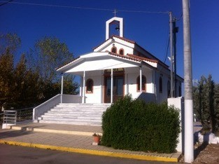 Πανηγυρίζει το παρεκκλήσιο της Αγίας Σοφίας στην Ξηρόβρυση