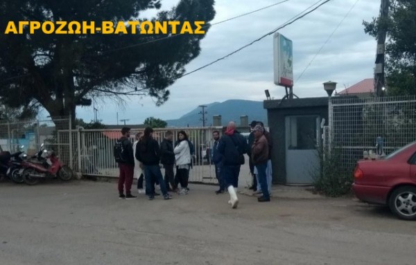 ΒΑΤΩΝΤΑΣ: Εξόρμηση συνδικαλιστών στην επιχείρηση ΑγροΖωή