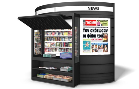 Ποιοι και γιατί έκαναν το φονικό στη Σουβάλα