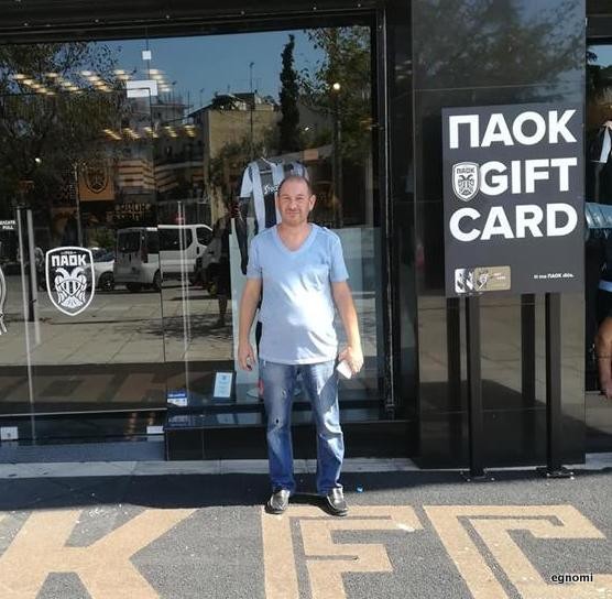 Ο Χρήστος Λινάρδος πήγε στην Τούμπα και όχι στον ΑΟ Χαλκίς