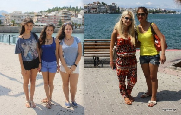 Τι συζητάτε με την παρέα σας;