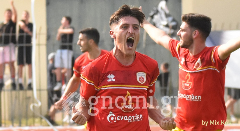 Αμαρυνθιακέ και με Σεϊνταράς για πρωτάθλημα πας - Θέλει και Κανάνι, Ζουλιώτη