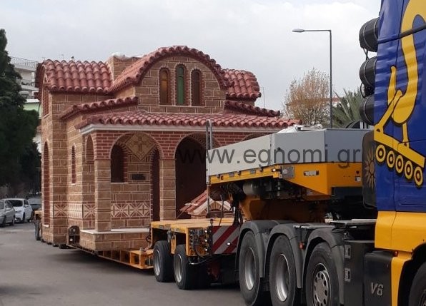 To εκκλησάκι πήγε στο Νοσοκομείο Χαλκίδας