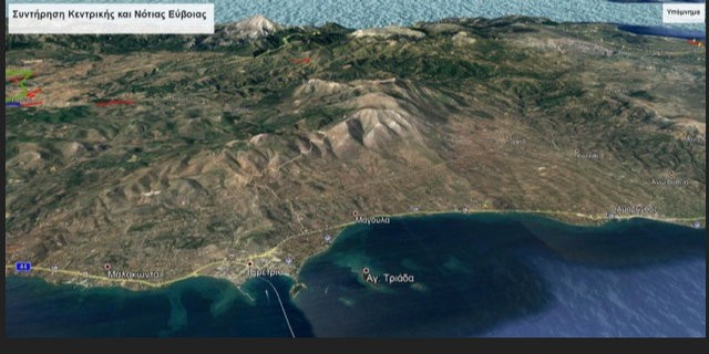 Παρέμβαση με έργο 1,5 εκατομμυρίου ευρώ στο οδικό δίκτυο της Εύβοια