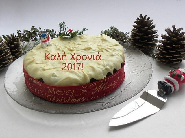 Οι κυνηγοί των Ψαχνών κόβουν την πίτα τους